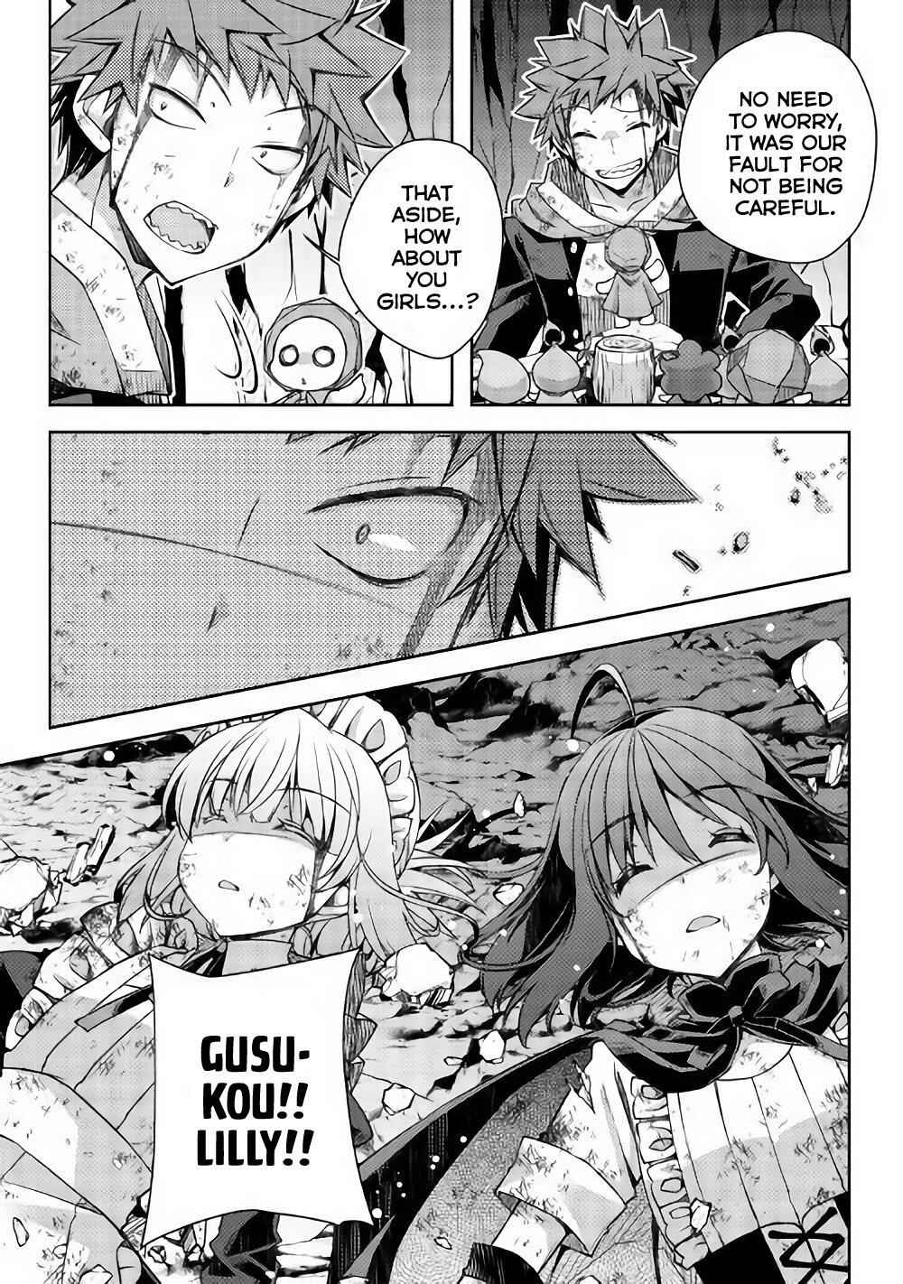 Yankee Wa Isekai De Seirei Ni Aisaremasu Chapter 22 14